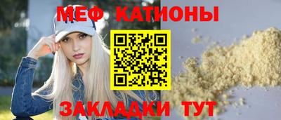 mdma Усть-Илимск