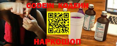 кокс Чапаевск