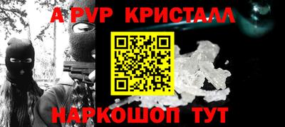 гидра Усть-Джегута