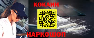 кокс Чапаевск