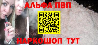 гидра Усть-Джегута