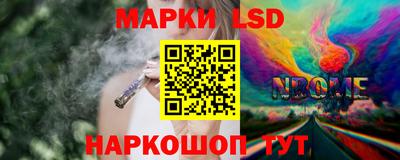 мефедрон Чебоксары