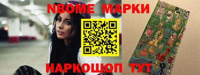 mdma Усть-Илимск