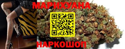 синтетический гашиш Чебаркуль