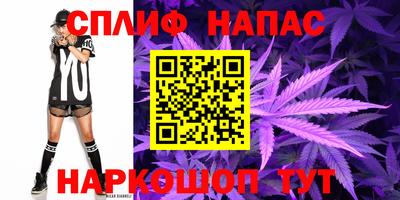 mdma Усть-Илимск