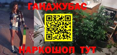 кокс Чапаевск