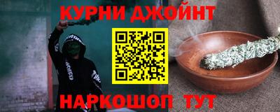 кокс Чапаевск