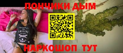 mdma Усть-Илимск
