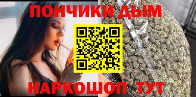 гидра Усть-Джегута