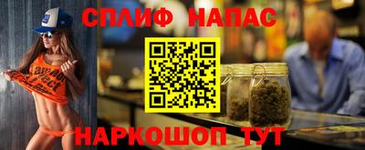 кокс Чапаевск