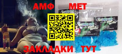 mdma Усть-Илимск