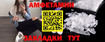 mdma Усть-Илимск