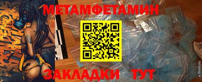 mdma Усть-Илимск