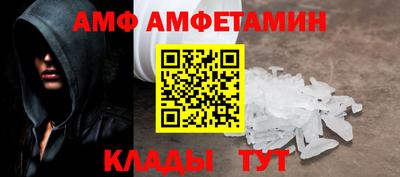 гидра Усть-Джегута