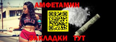 mdma Усть-Илимск