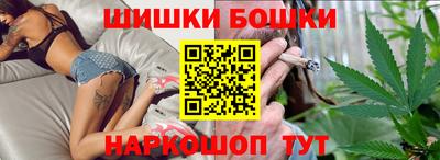 гидра Усть-Джегута