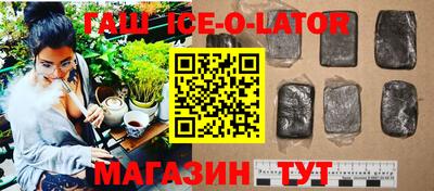 mdma Усть-Илимск