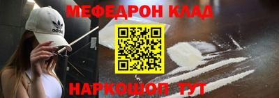 mdma Усть-Илимск