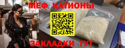 mdma Усть-Илимск