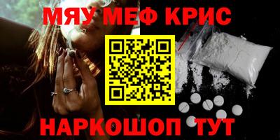 гидра Усть-Джегута
