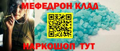 mdma Усть-Илимск