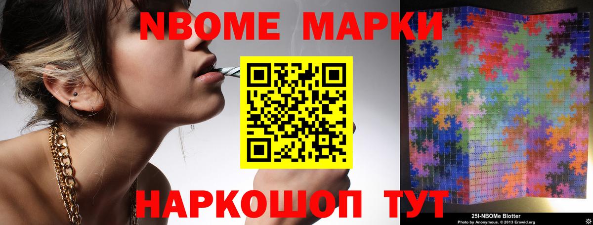 Дубна  Лсд 25 экстази кислота  Вход с VPN  LSD-25 экстази  блэк спрут зеркало  LSD-25 экстази кислота 